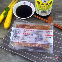 �ٷ��ڙ�悽��a�紺�Ƙ�ˮ���P���P��400g���r��ʳ��հ��b����