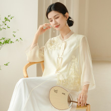 卿淑斋2023夏季女装新款汉服新中式国风绣花外套茶艺师上衣禅茶服