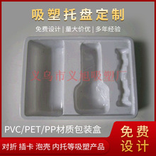 pvc  �i���к��i�����ܰ��b �S�����l���a���ܰ��b ������ܺ�