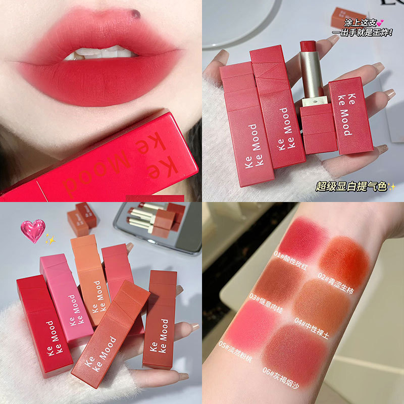 kekemood雾面哑光口红唇膏显白轻盈素颜持久不易掉色女轻盈持久|undefined