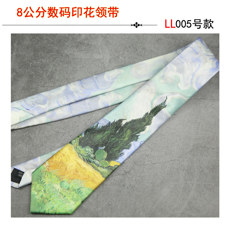 트렌디한 틈새 넥타이 스타일 005