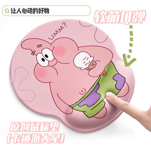 ԭ���ɐۿ�ͨ��������Ԫ��Ů���o����ˉ|����|����ܛ�|�I�P����