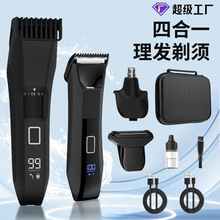 ���R�d��ʿ�wë�޼������������l����ë���ë��ë�޼�����횵�