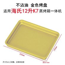 56789/101112L��С���俾�P��ճ�бPʳ��P�ߌ���ͨ���͸ߜرP