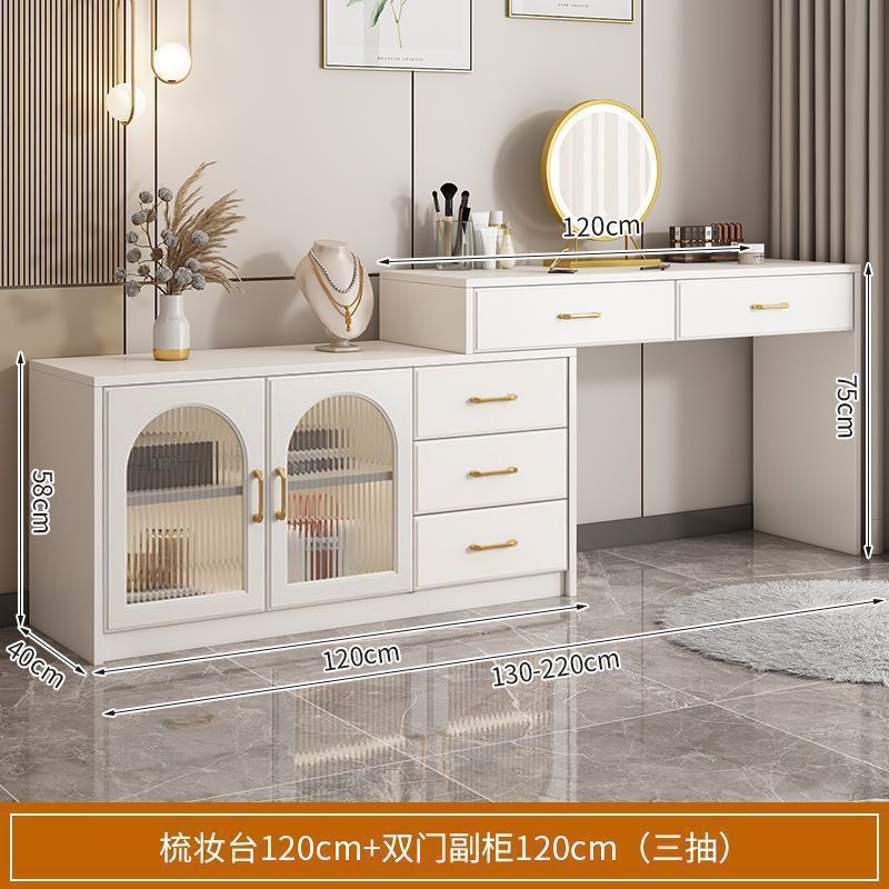 Wardrobe dormitorio moderno simple armario todo en un pequeño armario de lujo pequeño armario de cama trasera tabla de maquillaje retráctil
