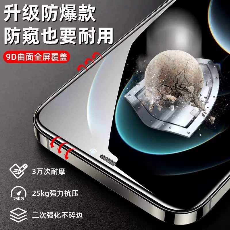 Apple, совместимый с iPhone 13 Pro, мобильный телефон, 8 Plus, 6S