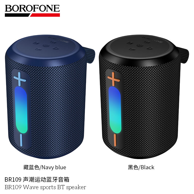BOROFONE BR109 New Sports Bluetooth Speaker Long Battery Life Wireless Portable Speaker Fabric Design High Sound Quality with Card Slot