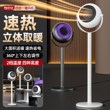 �羳�������Ұl��ȡů���k�����ů����ʽů�L�C�߶��S���{���ٟ�