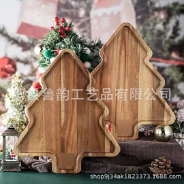 木托盘;收纳架;木质工艺品