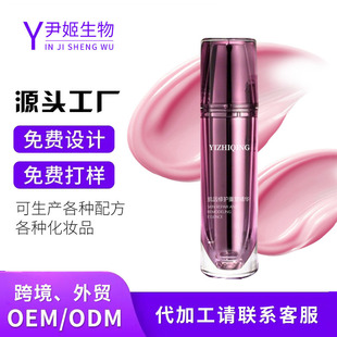 ���o�{ɫ���AҺ����oem���ӹ��o�wƷ�����o�»��yƷ���Ͼ��A��Һ