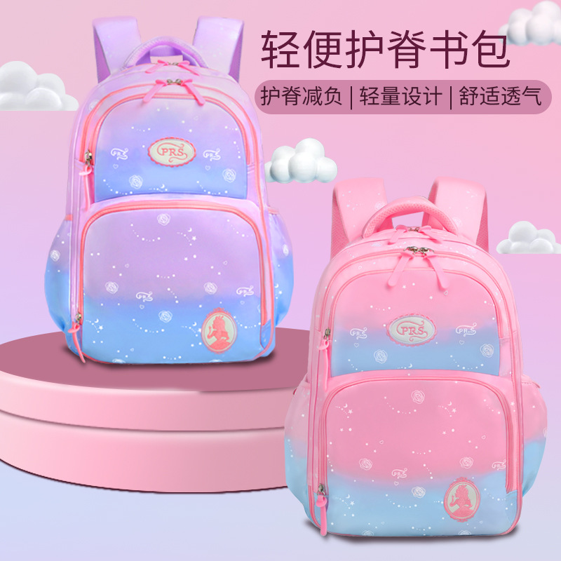 2024 nueva mochila infantil coreana simple de gran capacidad Shaodong mochila de hombro de estudiantes ligera