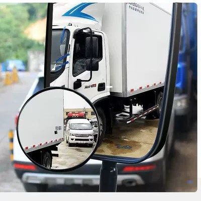 Qìchē – Large field of view rear view auxiliary mirror Auxiliary Rearview
