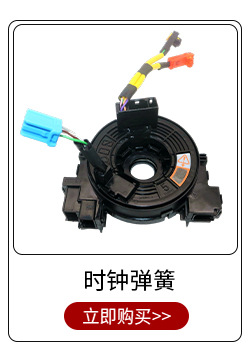 89341-60040 Reversing Radar Sensor Suitable for Toyota Parking Sensor Probe Wholesale