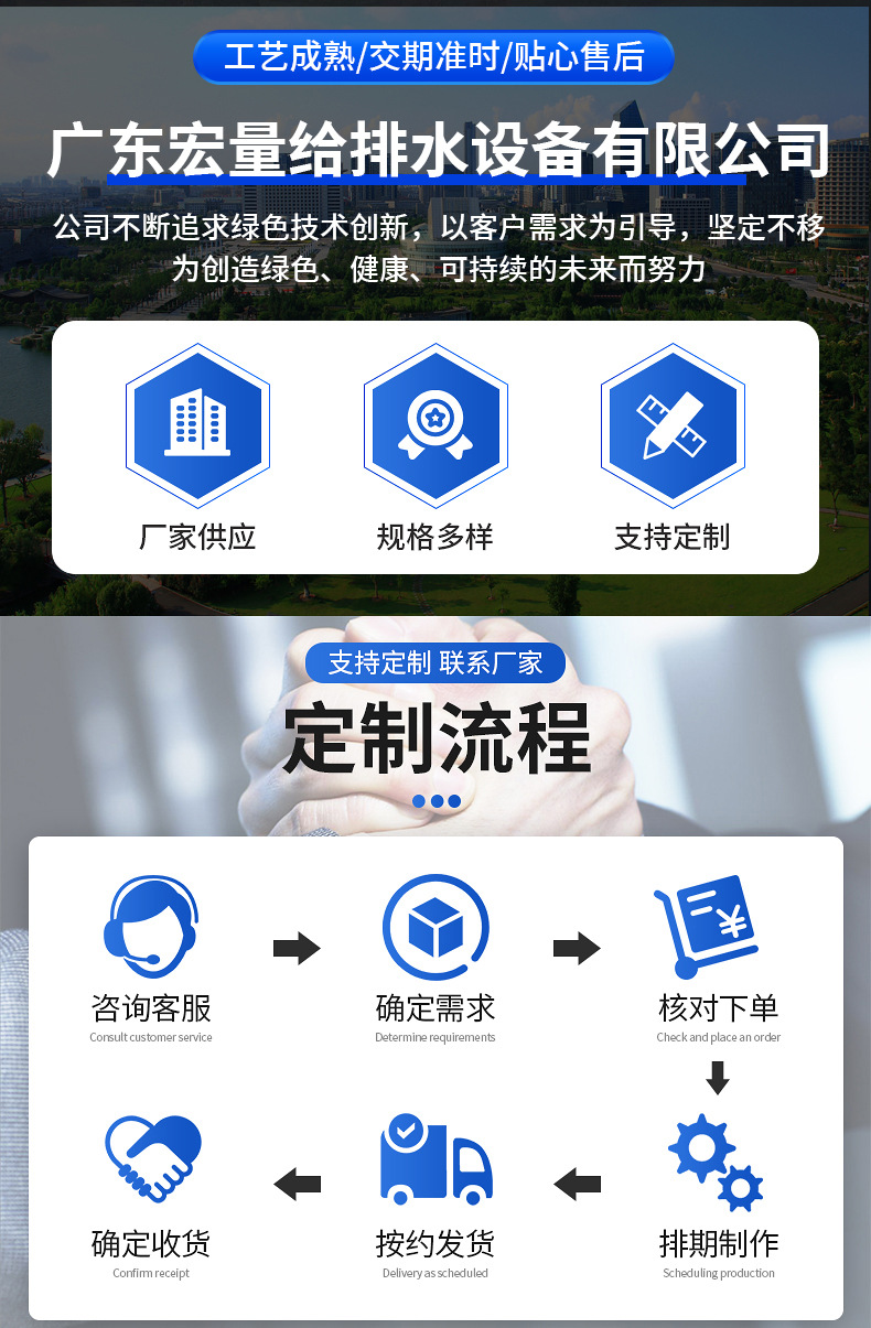 详情页_01.jpg