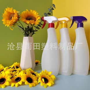 625ml600ml���u���ۃ�ƿ���Fƿ��ƿ�͟����坍����������