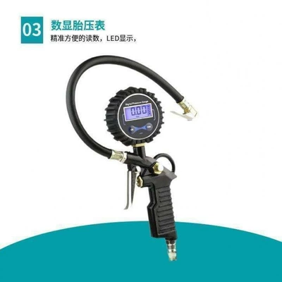 New Tire Pressure Gauge Motorcycle Inflation Gun High-Precision Tire Pressure Gun Air Pressure Gauge Tire Tester Inflator Gun (Air pressure gauge/tire pressure gauge) - buy-a-tire-pressure-gauge-alone-pictured-high-precision-pointer-type-tire-pressure-gauge