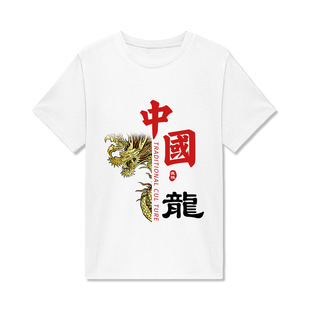 �����L���ϡ��ļ������Ї��L�ټ�����������ӡ���� �ƌ�����T��