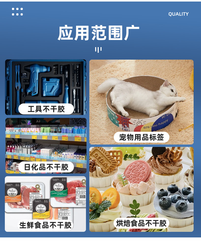 O1CN01duJrMD1yCkNPjuYjH_!!2212993376543-0-cib.jpg?__r__=1705483402853