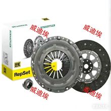 LUK Original factory׃���� �x����ϵ�y��MT/AMT) �x�����PƬ��