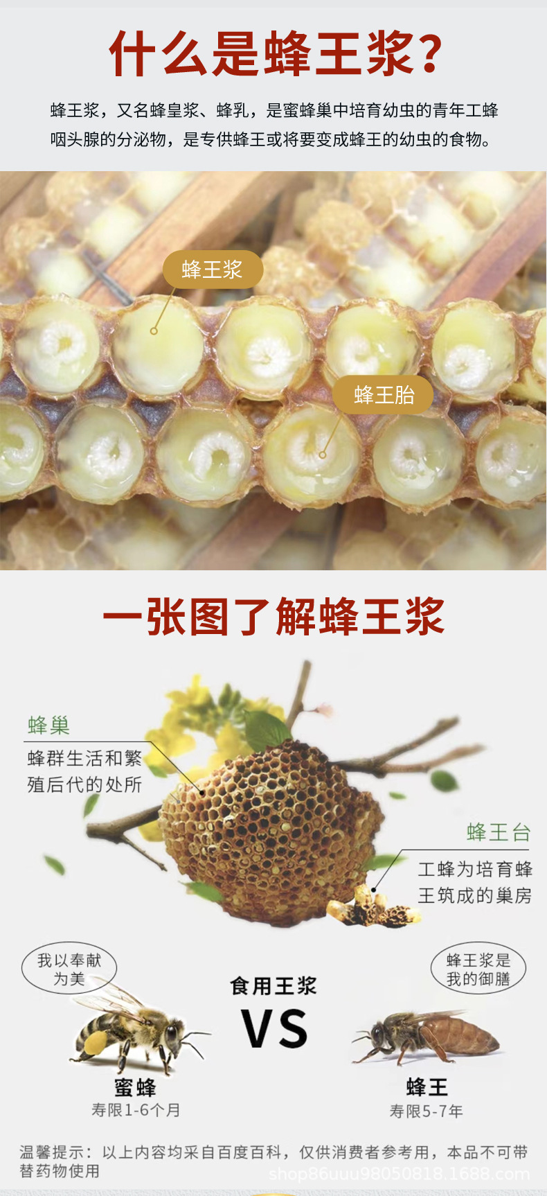 O1CN01M8V09h1MGS76FPFg4_!!2214