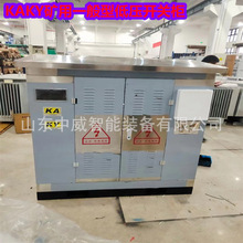 GKD-1600/660(380)Vһ͵͉_P úVһ͵͉_P