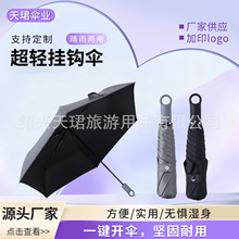 ���pȫ�ԄӒ��h�h�ۂ����ۯB�p������z��ꖷ���̫ꖂ�����V���