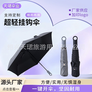 ���pȫ�ԄӒ��h�h�ۂ����ۯB�p������z��ꖷ���̫ꖂ�����V���