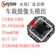 ܇d܇Ӱz^ģM CCDݗUä^z^ҹgҕO