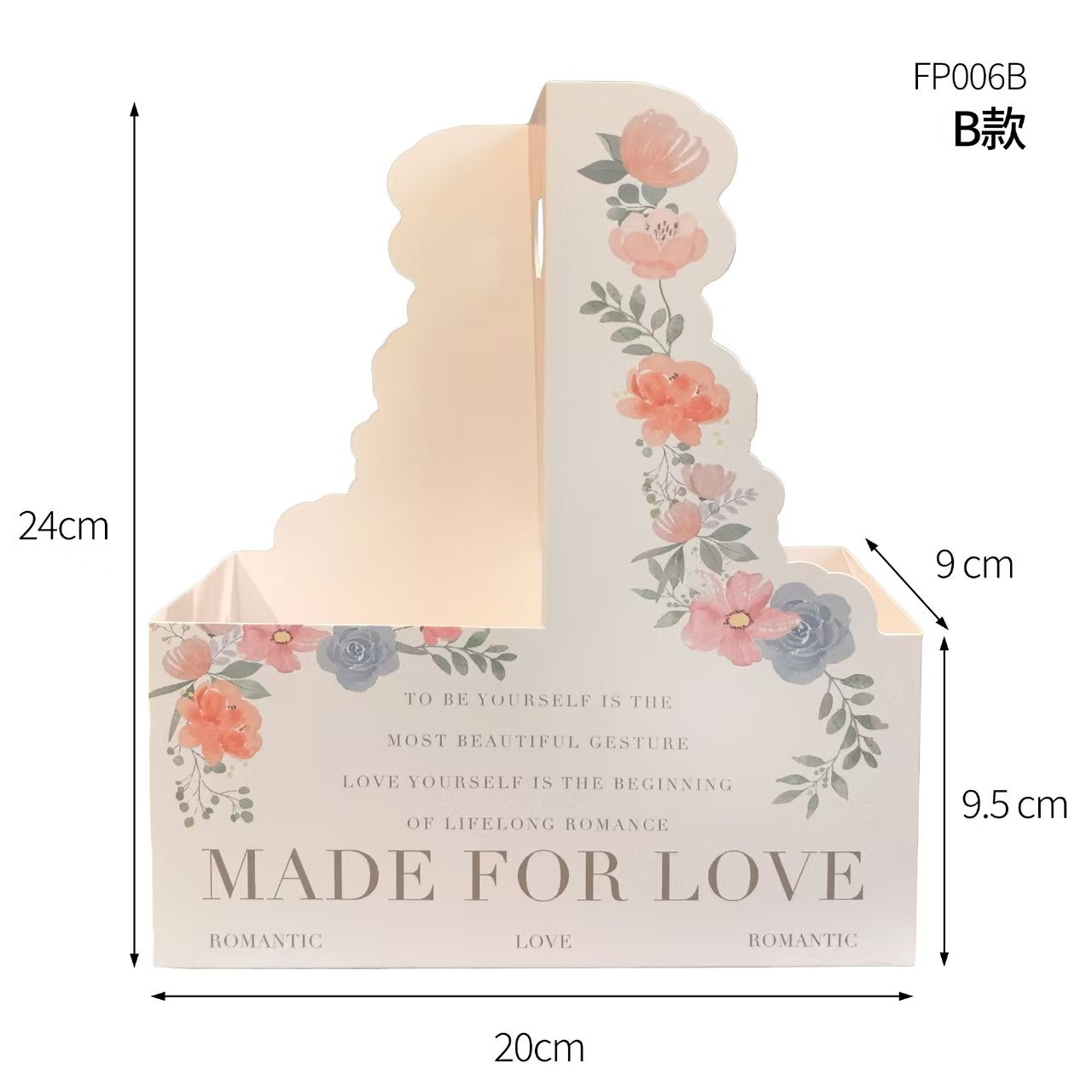 Caja de flores portátil para el Día de la Madre, para café y té con leche, caja de regalo con flores frescas, materiales para arreglos florales DIY, cesta de flores portátil.