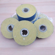 �V����|���a�z�� XHF-50�tɫ��|���a�z���Sɫ��ɫ��|���a�z��