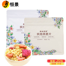 ɭˮƬ230gԹƬIBͼʳʳ