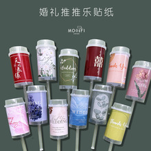 �{ɫ��ʽ��ͯ��Y��Ʒ̨���Ƙ������N�����x�_�I�Y���ɫ�����ܚq