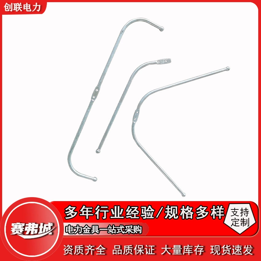 Прямые продажи с фабрики, оцинкованный дуговой угол, электрическая мощность, золото, различные размеры и полные характеристики, выгодные металлические изделия.