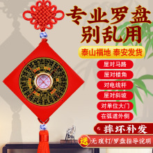 �߾����_�P������ϾC�ϱP���Iľ�~���ԱPС�_���x�S���T��ָ���