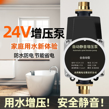 ԁˮûȫԄoˮ̫ܹܵRͰӉ