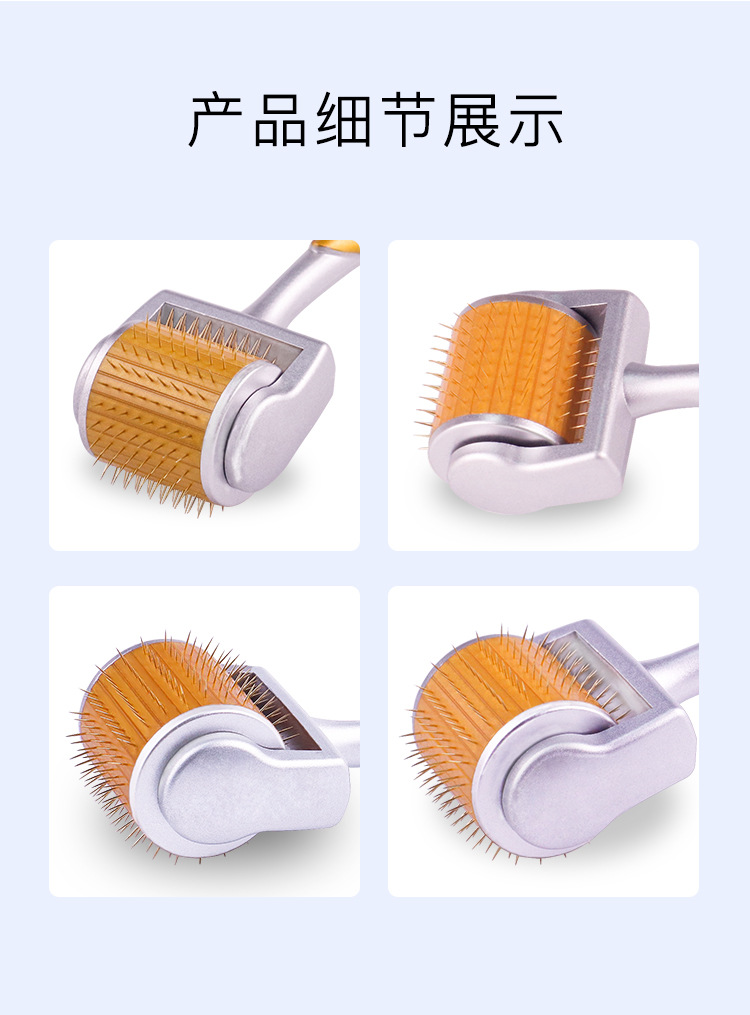 192微针_07.jpg
