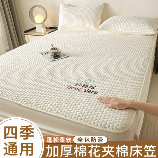 �Ӻ��½��޻����҆μ��ļ�ͨ��ȫ������ϯ��˼���|�ױ��o��������