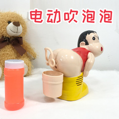 兒童電動泡泡玩具淘寶搞怪小子吹泡泡音樂燈光同款泡泡槍