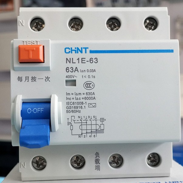 正泰 断路器 NL1E-63两项（1P+N)25A40A63A 3P+N 6.1新价格