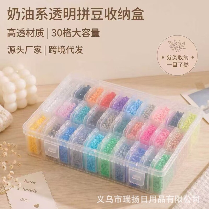 Transparent Storage Box with 30 Compartments, Small Square Box for Storing Beads, Accessories, Nail Art, Jewelry, and Miscellaneous Items Transparent Storage Box with 30 Compartments, Small Square Box for Storing Beads, Accessories, Nail Art, Jewelry, and Miscellaneous Items