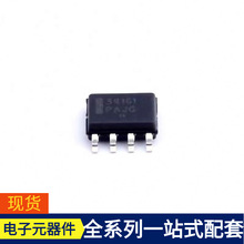 MC34161DR2G SOIC-8 BAT42 BAT54BRW-7-F BAS16W CC2430ZF128RTC