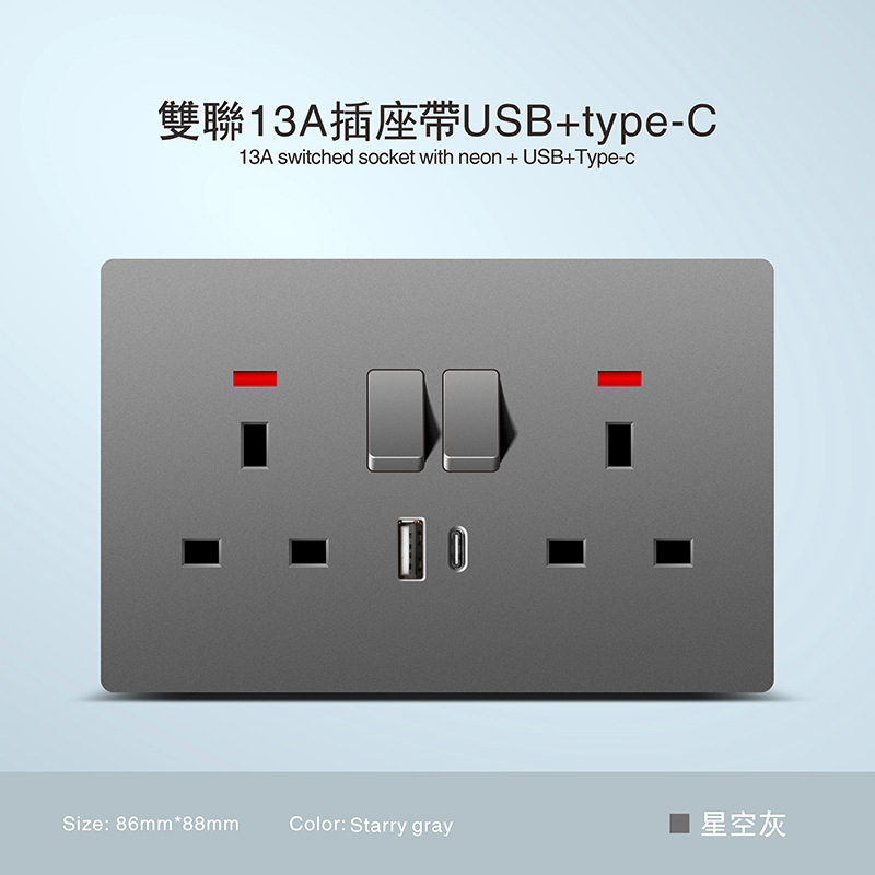 Inglés ultra delgada piel gris 250V pared escondida toma de corriente 13A Hong Kong Macao puerto con interruptor de oferta transfronteriza image 28
