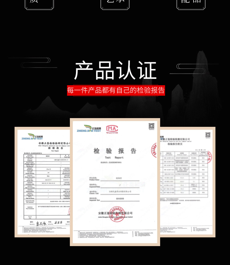 Sour Plum Paste Concentrate Suan Mei Gao Instant Drink 300g Box 20 Sticks No Added Sucrose in use