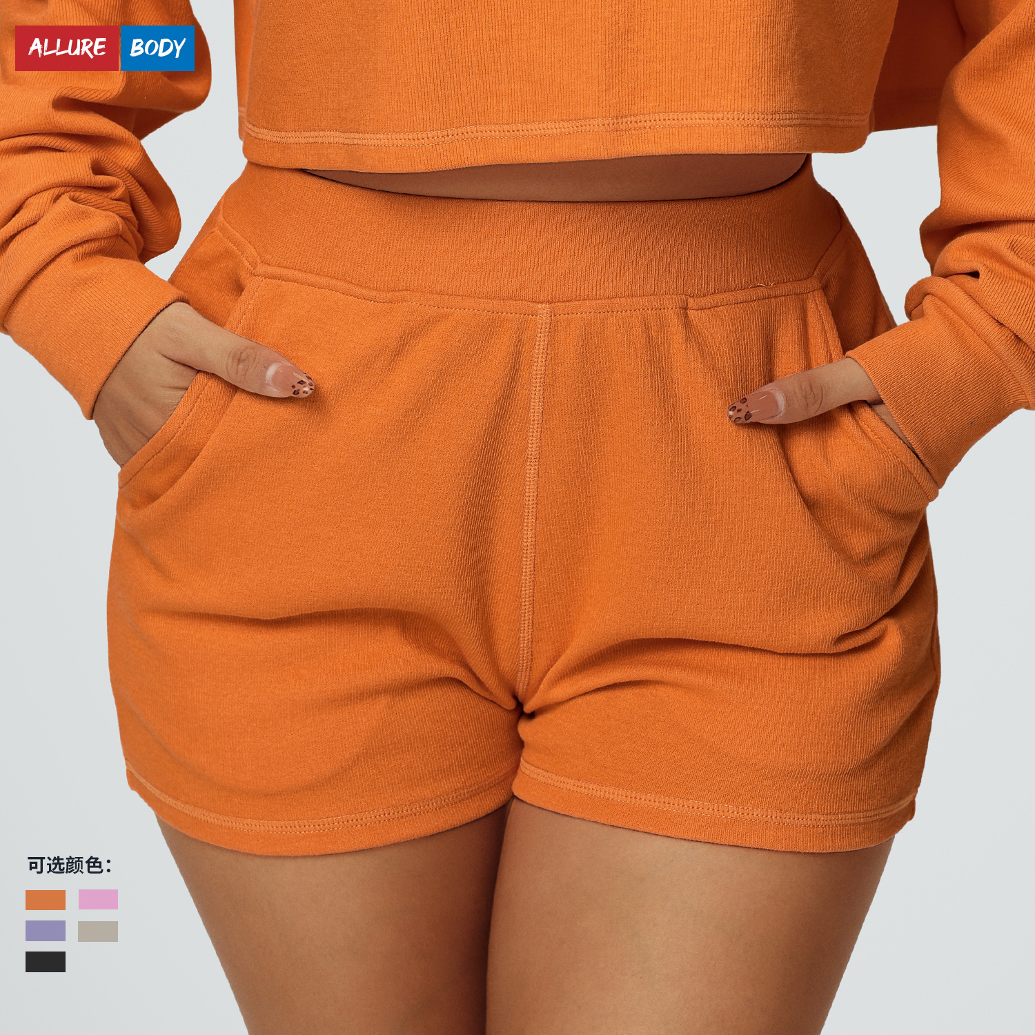 Nuevos pantalones deportivos al aire libre para mujeres, pantalones cortos casuales de cintura alta, pantalones deportivos casuales de estilo general.