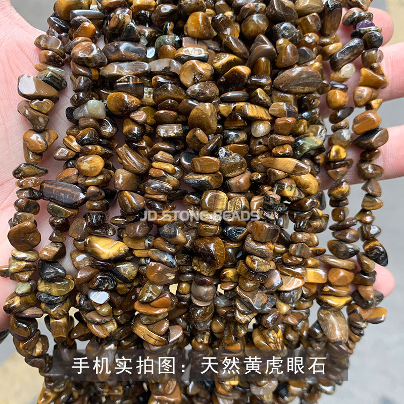 結晶徳宝飾品アクセサリー砂利diyブレスレットビーズ消磁石穴貫通砂利半製品卸売り|undefined