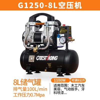 Hava kompressorları pump oil-free black woodworking air - g1250-8l
