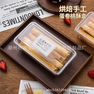 �L����͸�����c�е����������������͸������һ���Ը��c�������
