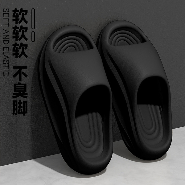 Men's medical summer men's slippers