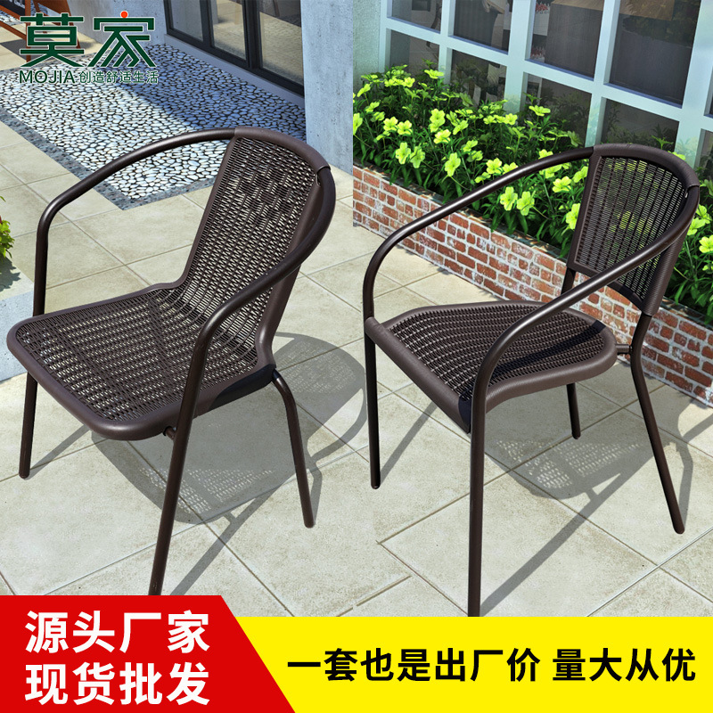 Outdoor chairs, courtyard leisure benches, iron garden furniture, milk tea shop stall chairs, outdoor tables and chairs, backrest chairs, rattan single chairs