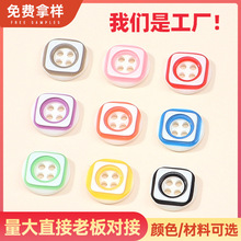 �����μ~�۲�ɫ�ۃ�ͯ�~�ۘ�֬��12.5��diy�ֹ�ͯ�b�یW����ͨ��